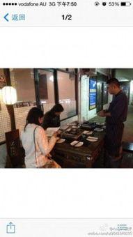 狗仔队最新爆料,明星私生活大曝光！