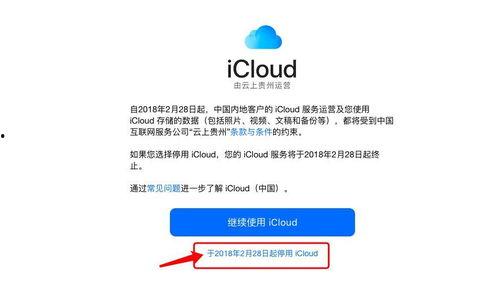 视频安全爆料怎么做