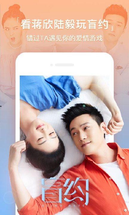 上瘾在线观看免费