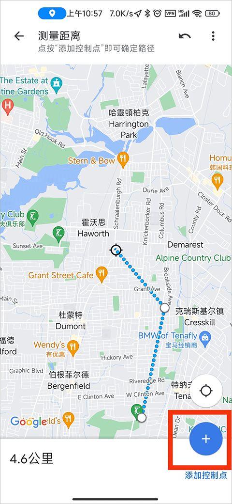 谷歌爆料俄罗斯地图视频,俄罗斯最新地图视频曝光解析